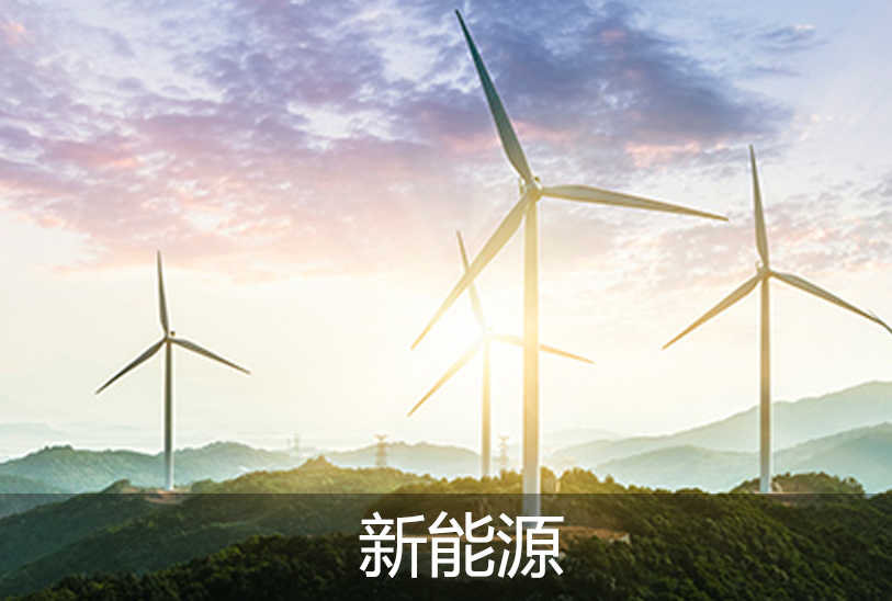 真空出料泵，衛(wèi)生級(jí)離心泵，蒸發(fā)器循環(huán)泵，負(fù)壓泵